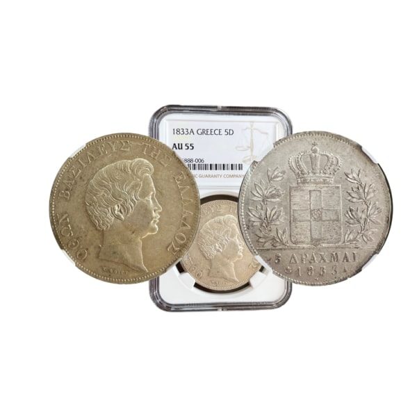 Ελλάδα 1833-Α 5 δραχμές Όθων , Παρισιού, AU55 NGC Ελληνικά Νομίσματα